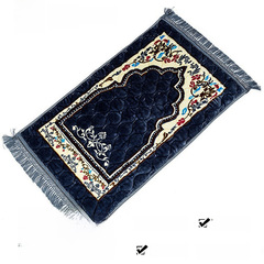 Floral Pattern Rugs 80*120CM Mat Taobao Cross-border Supply Manufacturer Wholesale/Dropshipping