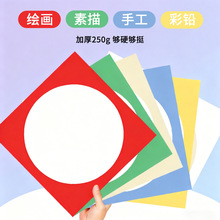 �ⷽ�ȈA�β�ɫ�����A������ͯ�ֹ�DIY���g�L���������Ѯ�Ӳ����