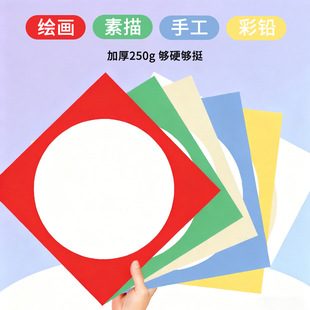 �ⷽ�ȈA�β�ɫ�����A������ͯ�ֹ�DIY���g�L���������Ѯ�Ӳ����