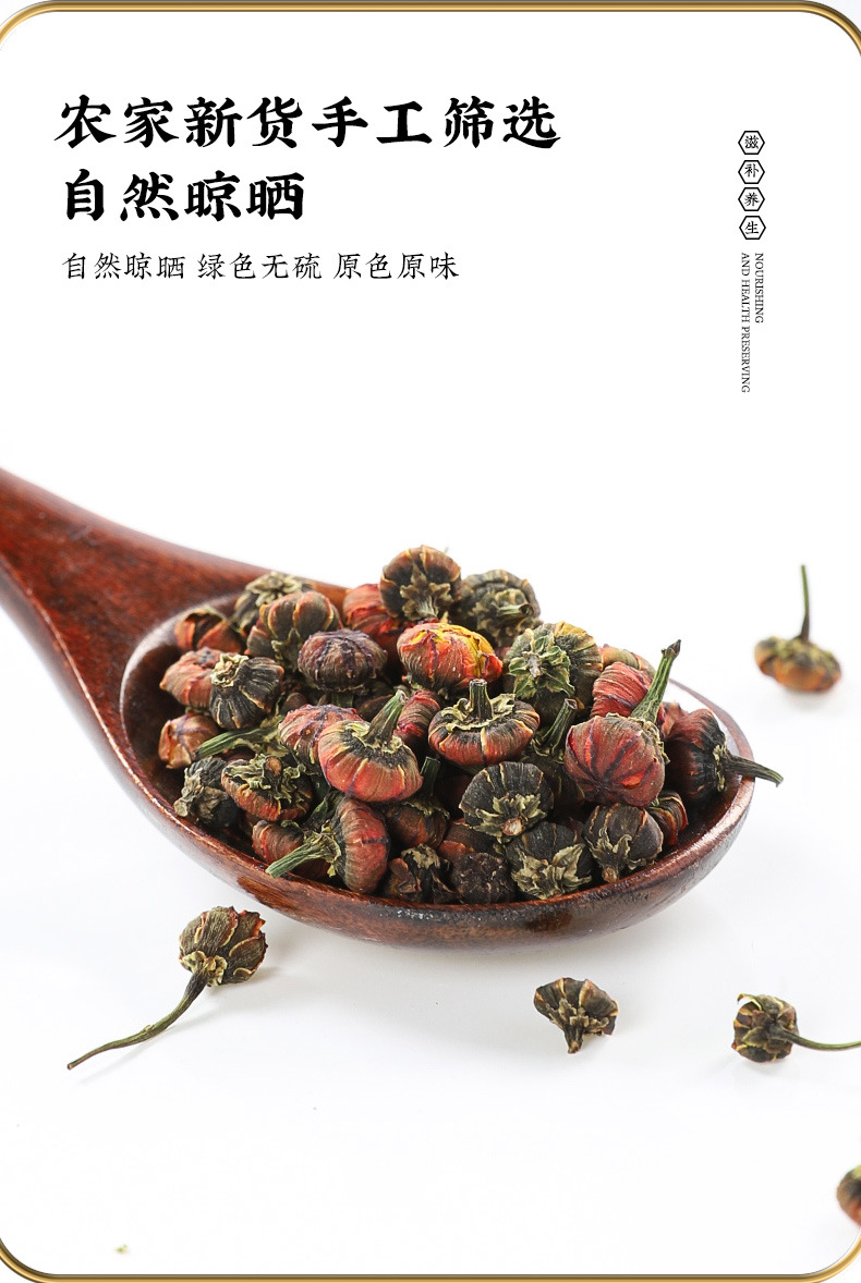 Snow Chrysanthemum Buds Xue Ju Tai Kunlun Mountain Herbal Tea 40g Canister Dried Flower Buds for Daily Brewing specifications