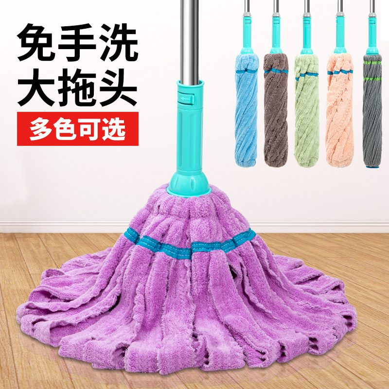 Hands-Free Self-Wringing Mop for Home Use, One-Step Cleaning Lazy Mop, Picasso Rotating Mop, Floor Cleaning Tool
