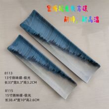 ɭ���;���ɟ�ζ����ʽ����13��15���L�l�P����Ʒ���n����ʽ�;�