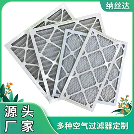 纺粘无纺布;滤布;熔喷无纺布