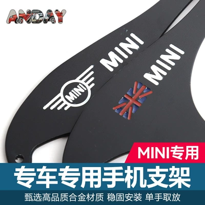 Mobile Phone Holder F54 R50 | Car phone holder