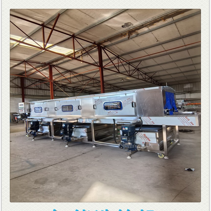 智能洗筐机高压喷淋式运转清洗设备净菜加工清洁托盘节能全自动