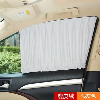 Specialized frame-type suede car sunshade for Zeekr 009, offering sun protection, heat insulation, UV protection, and privacy (Car curtains) - old-model-009-seven-windows-front-window-middle-window-three-side-windows-rear-window-light-gray-suede