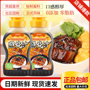 �՟�֭0���ӄ�0֬�������u��֭�u���~���u�u��С�����{ζ�u֭���l