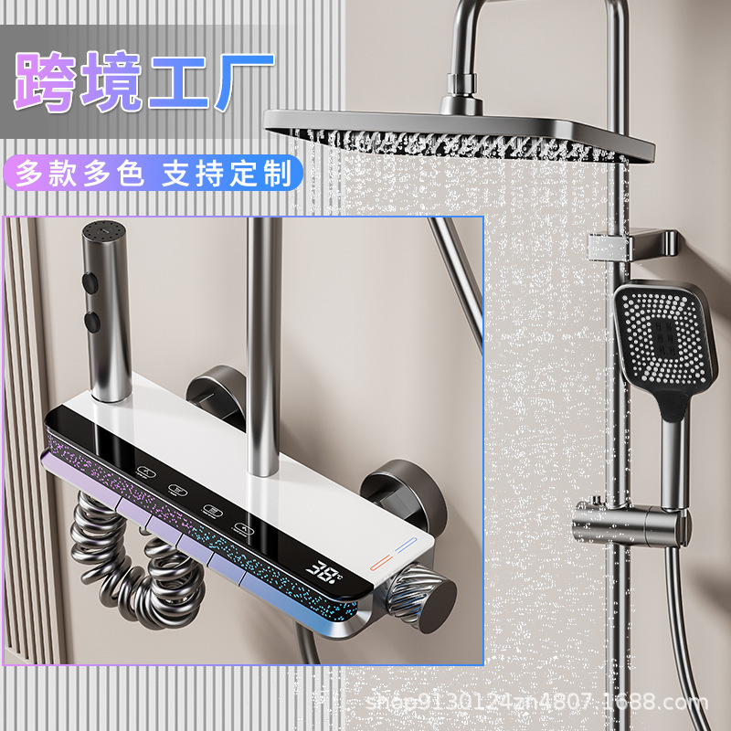 Gun Gray Ambient Light Shower Set with Constant Temperature Digital Display, Rain Shower, Piano Key Bathroom Concealed Installation