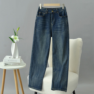 2024 autumn narrow jeans plus size women's pants elastic waist stretch pants slim fat sister pants fashion 2719