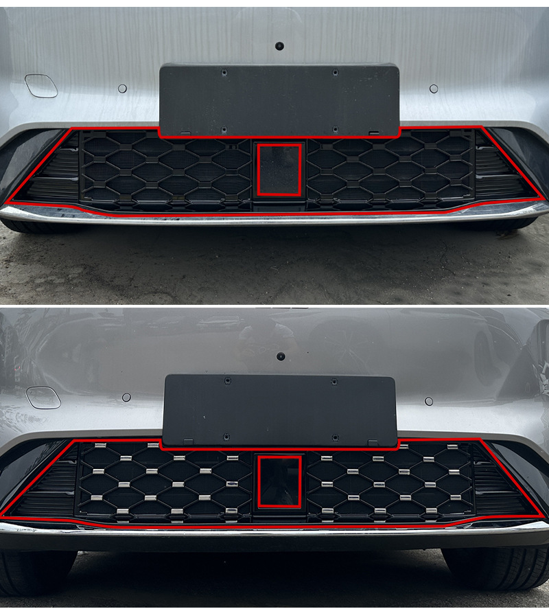 Suitable for Geely 26 Galaxy M7, insect-proof grille, radiator protection net, snap-on installation, no disassembly required, modification accessories