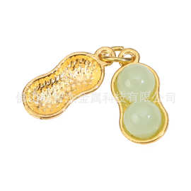 国风好柿花生服饰配件 莲蓬扣子新中式服饰扣 富贵吉祥好事发生