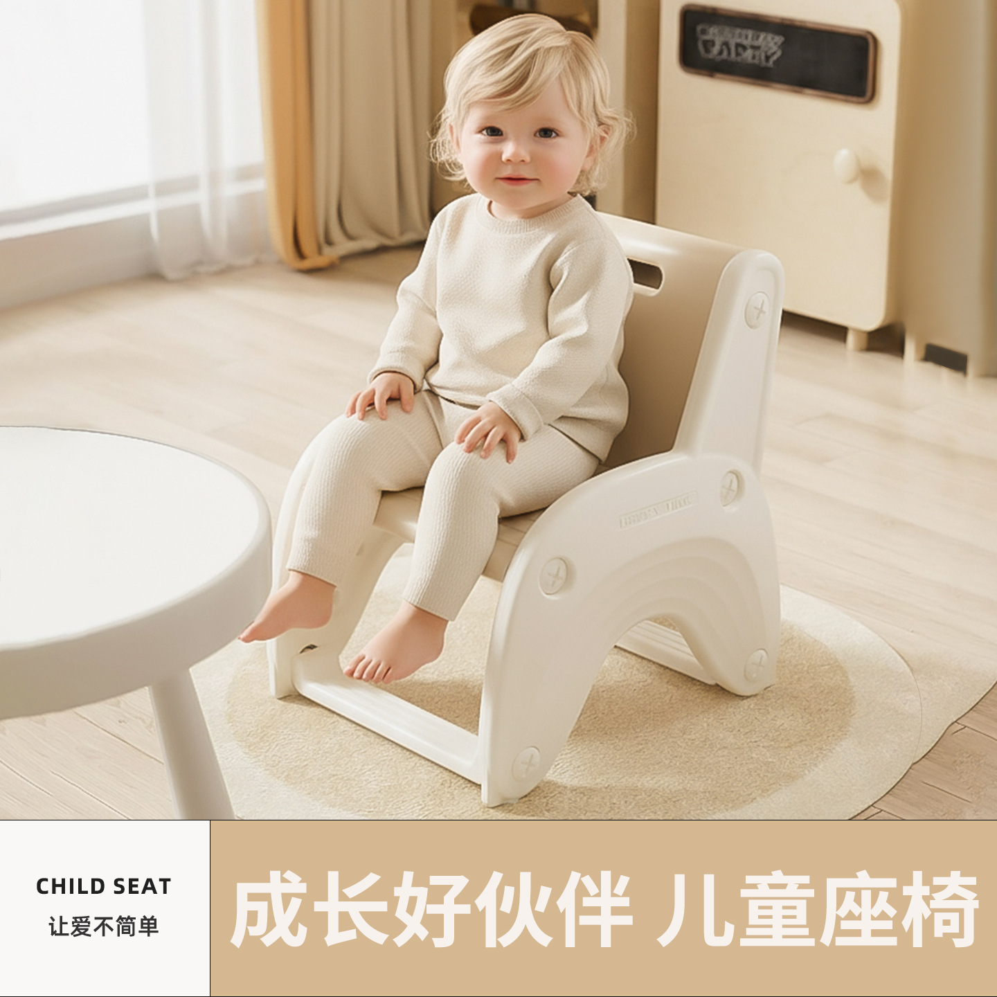 Muebles de plástico para niños al por mayor, jardín de infantes grueso, adultos pueden sentarse, bebés de 1 - 3 años tienen asiento de taburetes respaldados.