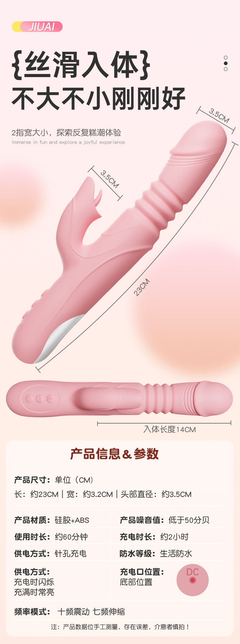 G-Spot Vibrator with Telescopic Adjustment, Rechargeable Silicone Design, Red — detail image 31