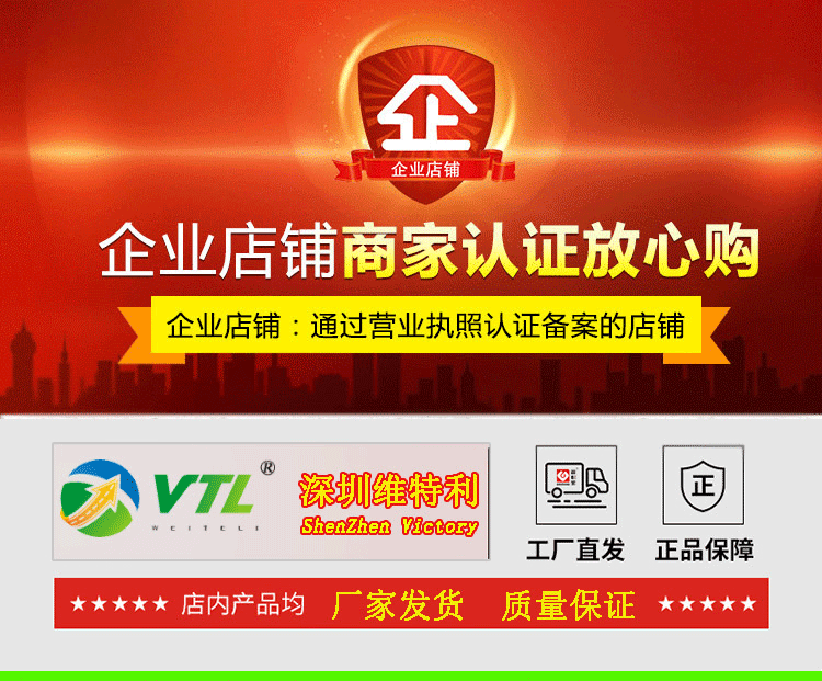 单组份水性罩面剂_01