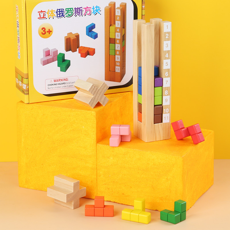 Suministro directo de fábrica juguetes educativos ejercicio espacio pensamiento capacidad tridimensional Tetris Escuela Primaria enseñanza ayudas al por mayor