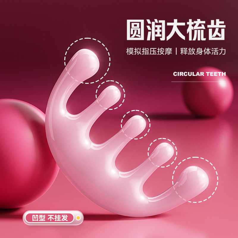 Pink Girl Massage Comb for Facial Lifting and Tendon Pulling, Large Five-Tooth Scalp Scratching, Relaxing Home Hair Care, Female Meridian Comb Claw