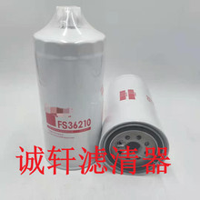 ���̻�е�豸������������ˮ������о������������FS36210��о