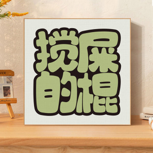 �������ϵ�Д����ͮ�diy��ɫ�ֹ��L�Ͳʳ��ͯ��ͨ�␞�Ͳʮ�