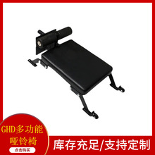 ���ñ��WͦGHD�๦���_�R���_�R����������Ӗ�� ɽ��ͦ����������
