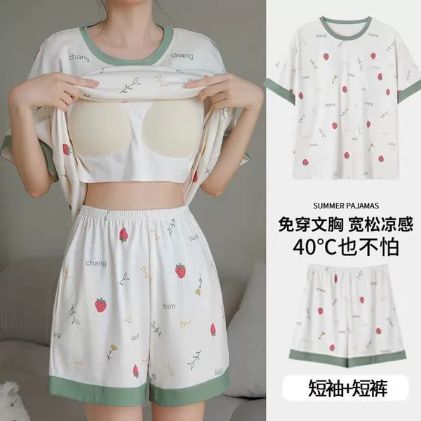 D06 [Double short chest pad] White strawberry