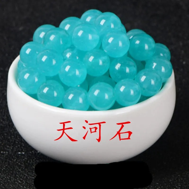 Tianhe stone chalcedony