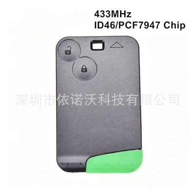 Suitable for 2-button Renault Laguna remote control car key with PCF7947 chip 433Mhz (Car Keys)