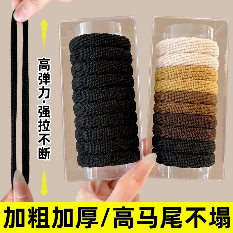 Cabeza de cola de caballo alta cuerda de cabello de mujer red red 2025 nuevo anillo de cabello de cabello de alta elasticidad duradero para adultos