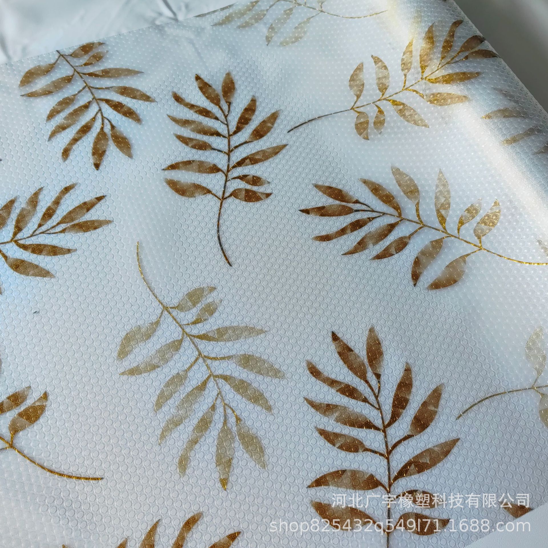 골든 커피 리프 스타일 EVA 매트 45*100cm