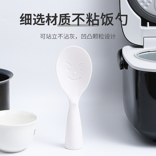 Manufacturer's supply: Dingmei Manufacturer's supply: Japanese rice spoon, vertical rice spoon, kitchen rice cooker spoon