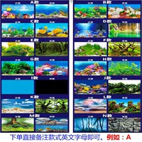 Аквариум фон наклейка роспись Аквариум Аквариум HD Рисунок 3 Аквариум аквариум Водяной песок Коралловый камень ландшафтная декоративная живопись завод