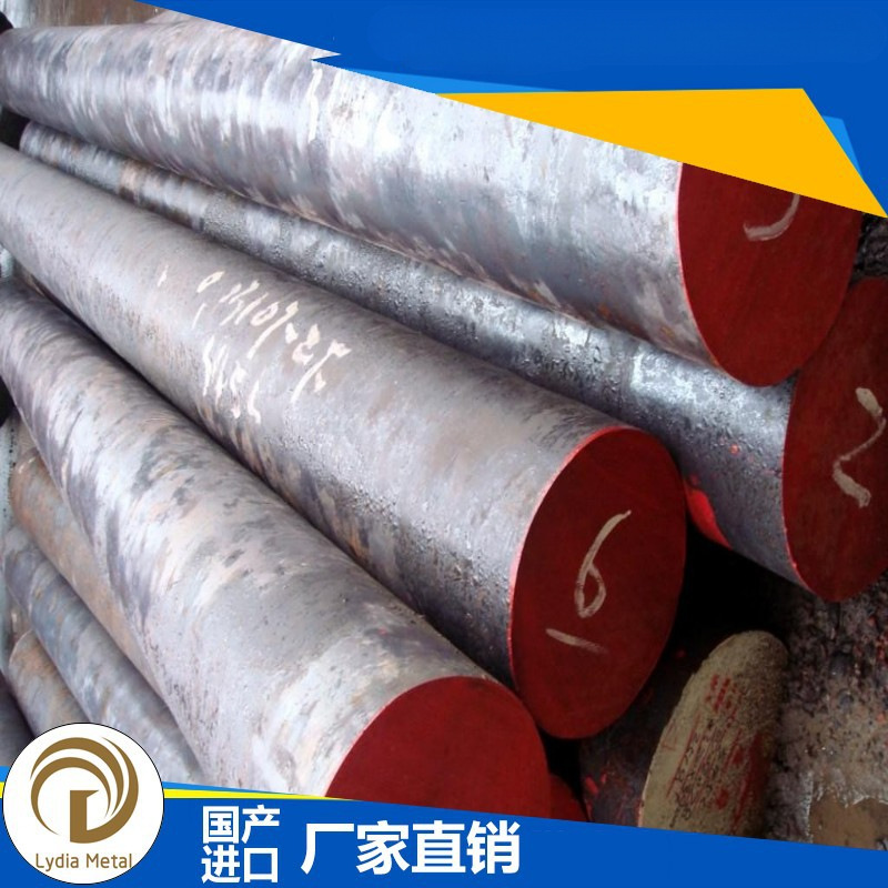 供应SNB7日本JIS标准钢 SNB7螺栓用钢棒 SNB7高温螺栓用合金钢板