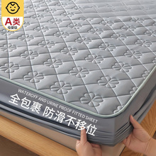 夹棉床笠单件席梦思床保护套可水洗棉床罩床单全包防尘罩套床垫a