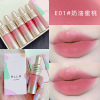 Matte lip gloss, makeup primer, does not fade, translucent shading, optics, wholesale