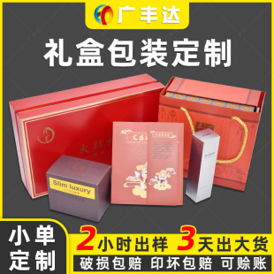 ����ʺж���ӡˢ���K���b�вʺ�ӆ�����նYƷ���b������ж���