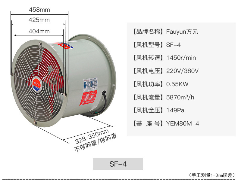 83bcc59d-5daf-4470-94c1-cc38cf1c6941.jpg
