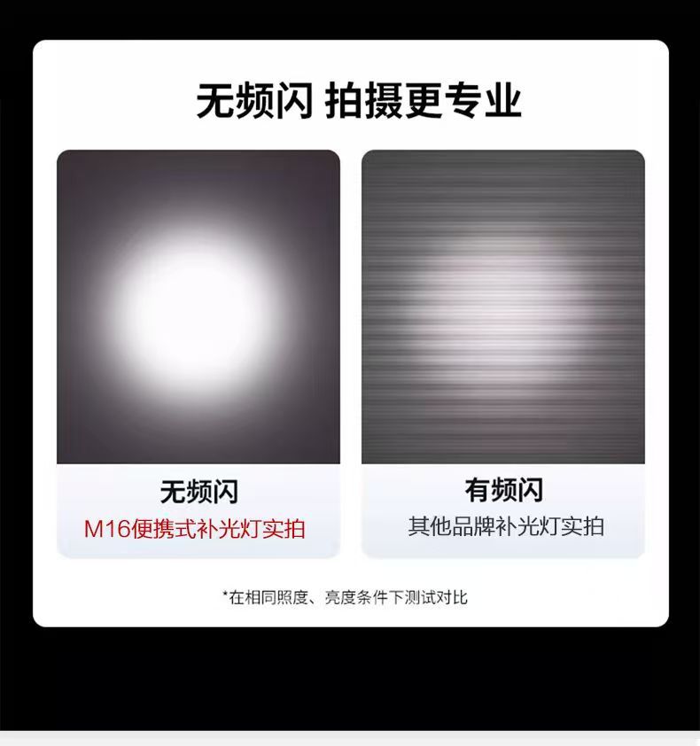 M160RGB Tam Renkli Telefon Dolgu Işığı LED El Tipi Canlı Yayın Fotoğrafçılık Fotoğraf Atmosfer Işığı Taşınabilir Işık Cep Lambası