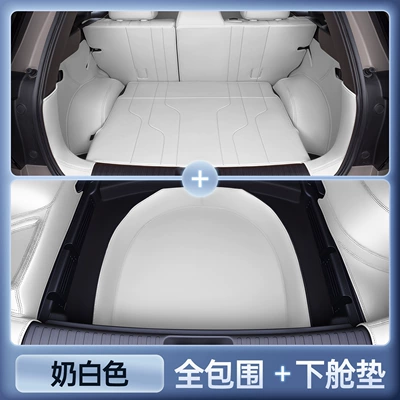 Interior Modification Accessories, Trunk Mat - premium-creamy-white-full-coverage-trunk-lower-compartment-mat-stain-resistant-wrinkle-resistant-aion-i60-trunk-mat