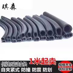 �����ܷ����z�l��܇�T��ײ������ˮ���C��U��䓎��������ܷ�l