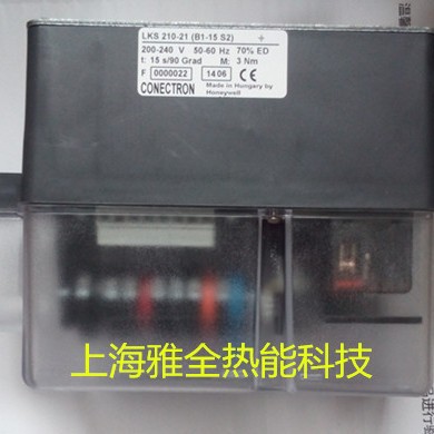 供应原装正品利雅路燃气燃烧机伺服电机LKS210-21