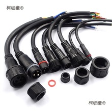 ��ˮ늾����^��ĸ���Ӳ��^��܇�Ӳ��LED�Դ�B�������I����̫��