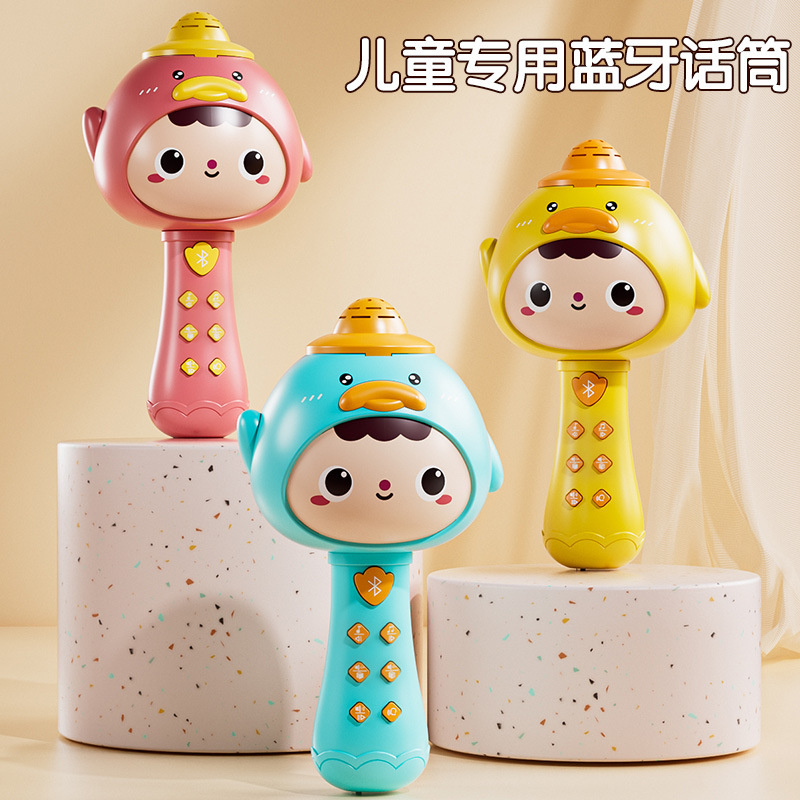 Micrófono Bluetooth multifuncional para niños juguetes de canto de voz integrados juguetes de educación temprana