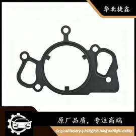 其他发动系统;气缸及部件;进气歧管