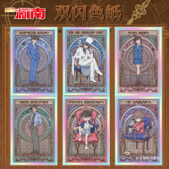 名侦探柯南卡游系列怪盗基德灰原哀新一毛利兰亚克力色纸色卡周边
