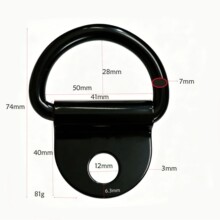 �羳���N��ɫ D �� tie down ring ؛܇ / ��܇ / ��܇؛��̶���