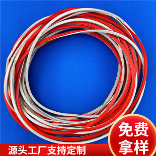 ���Ƹ��l늴������ܷ⌧늹��z�ܷ�l�̼���η�ˮ���z�l���ɔ_