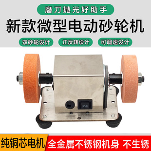 Сɰ݆�C̨ʽ�ּ��pɰ݆����С��늄Ӵ�ĥ����荿יC�o�Oĥ���C