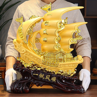 Sailing Sailing Ornaments Crafts Office Desktop Feng Shui Home Living Room