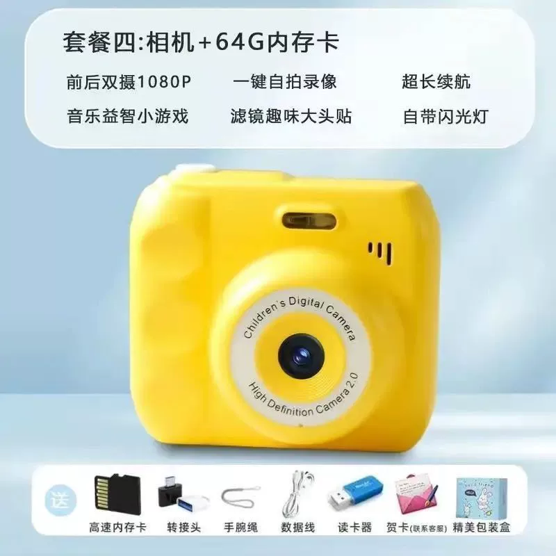 Polaroid, retro handheld camera for students, Birthday gift