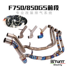 ����19-22��F750 F850GS��ǰ��F750 850GS�ѺϽ�ǰ��ȥ��ѹ������
