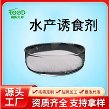 Դ�^�S��ˮ�a����Tʳ���~�r���Tʳ�����ӄ��Lζ�����󃞻ݰ��]